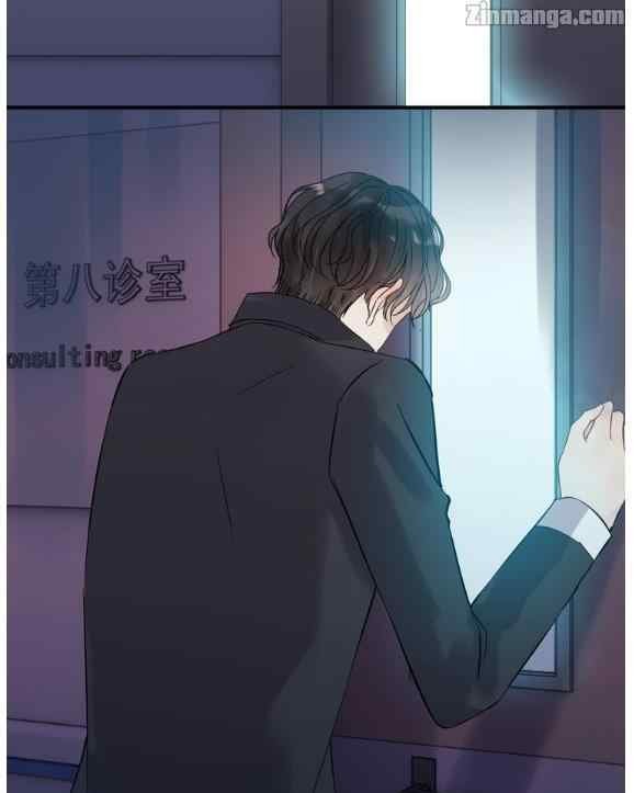 The Boss’ Shotgun Wedding chapter 170 - page 28