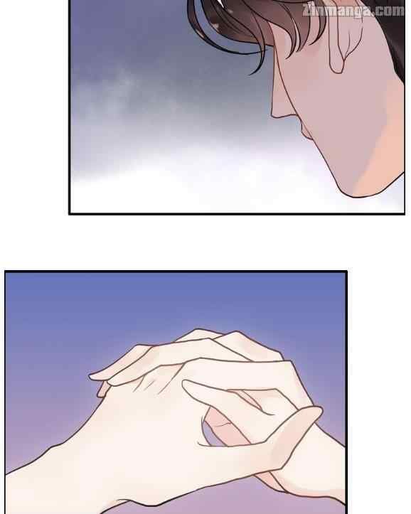 The Boss’ Shotgun Wedding chapter 170 - page 47