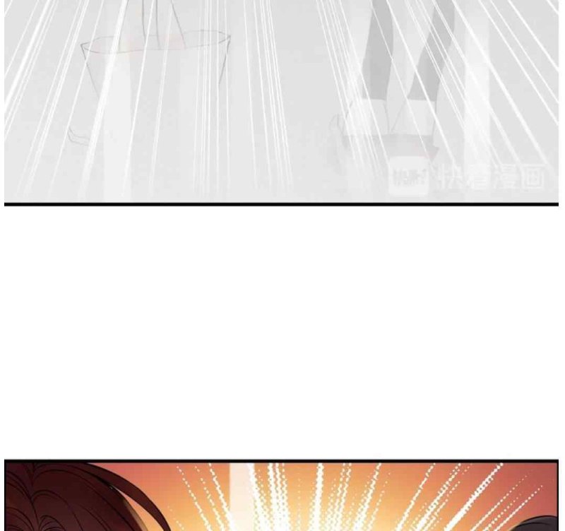 The Boss’ Shotgun Wedding chapter 206 - page 21