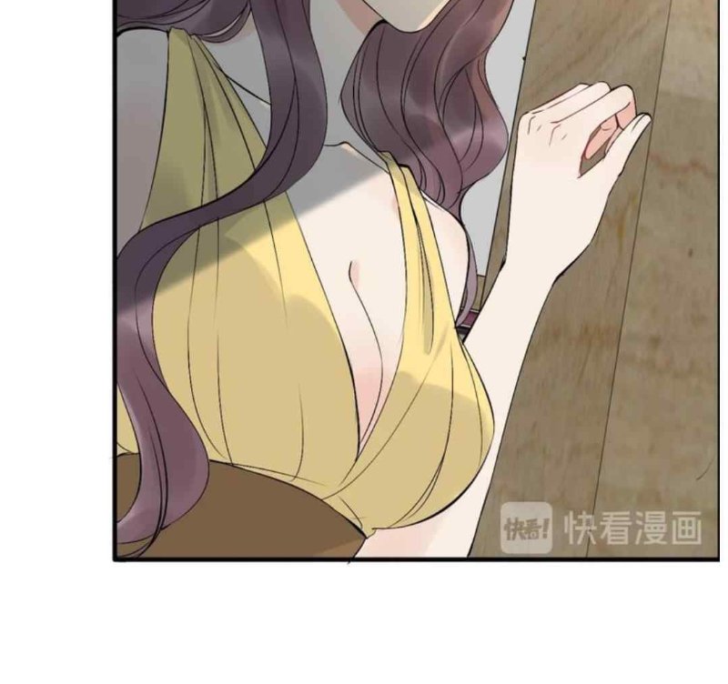 The Boss’ Shotgun Wedding chapter 206 - page 29