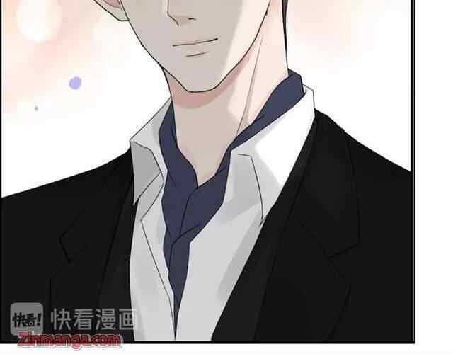 The Boss’ Shotgun Wedding chapter 150 - page 40