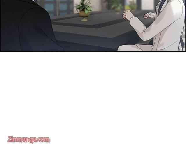 The Boss’ Shotgun Wedding chapter 150 - page 42