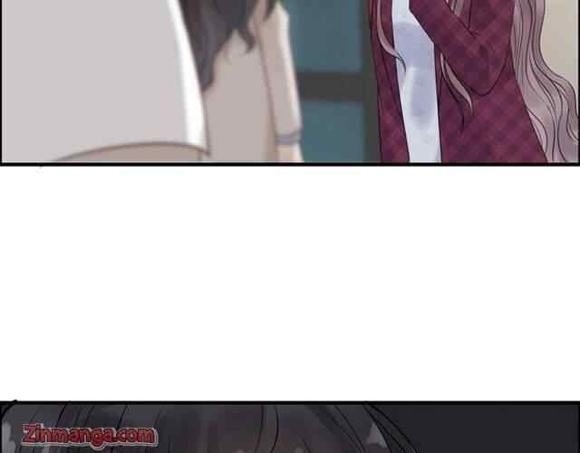 The Boss’ Shotgun Wedding chapter 150 - page 47