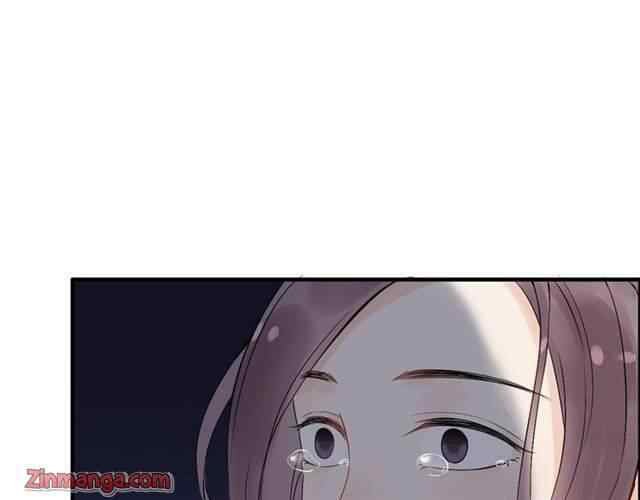 The Boss’ Shotgun Wedding chapter 150 - page 70