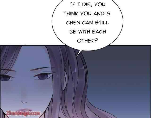 The Boss’ Shotgun Wedding chapter 150 - page 76