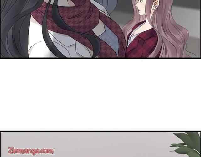 The Boss’ Shotgun Wedding chapter 150 - page 87