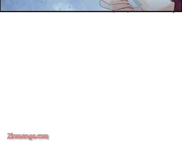 The Boss’ Shotgun Wedding chapter 150 - page 93