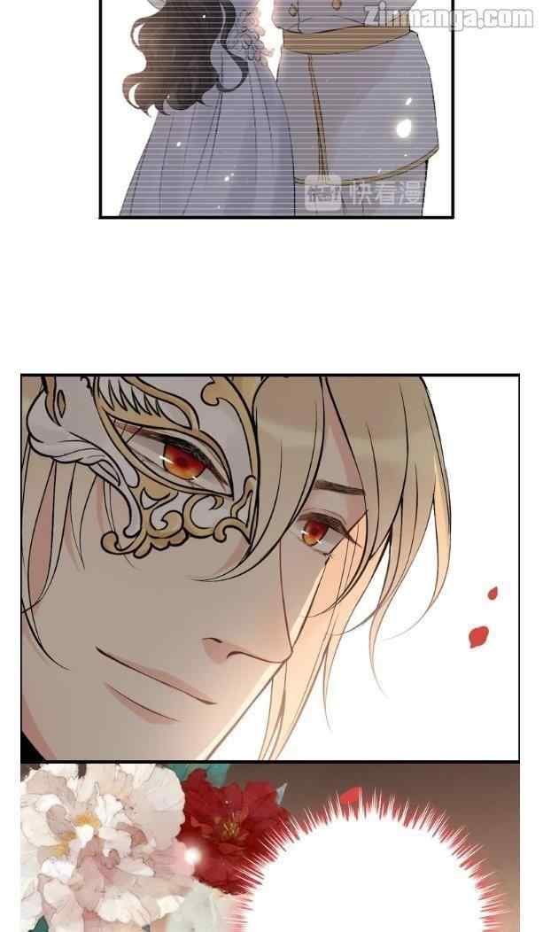The Boss’ Shotgun Wedding chapter 197 - page 27