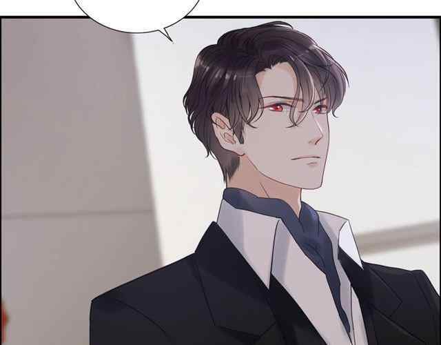 The Boss’ Shotgun Wedding chapter 151 - page 12