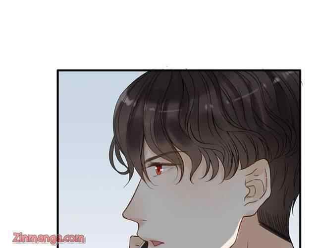 The Boss’ Shotgun Wedding chapter 151 - page 121