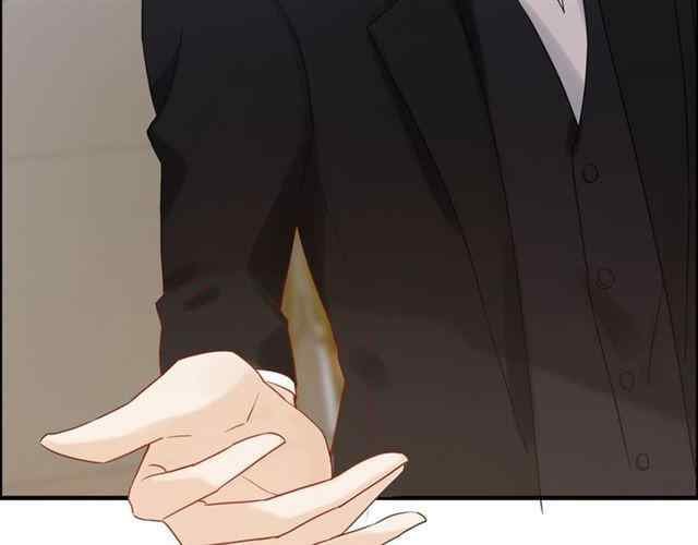 The Boss’ Shotgun Wedding chapter 151 - page 13
