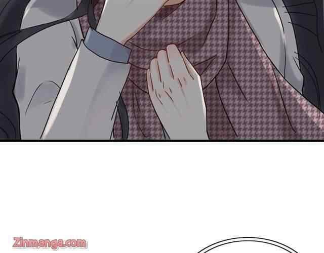 The Boss’ Shotgun Wedding chapter 151 - page 136