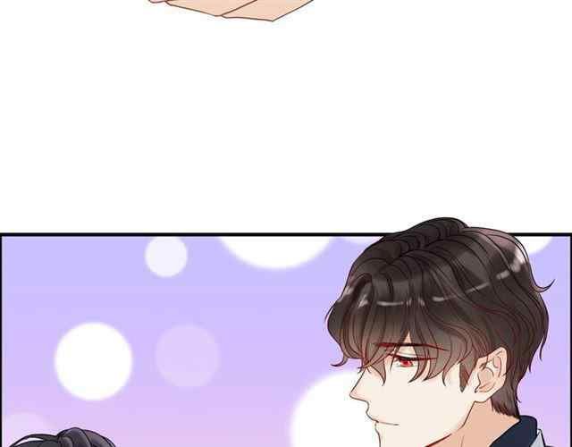 The Boss’ Shotgun Wedding chapter 151 - page 14