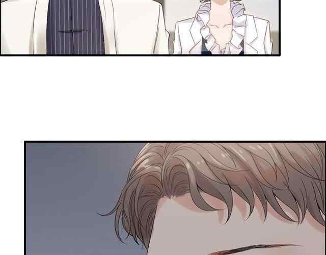 The Boss’ Shotgun Wedding chapter 151 - page 17