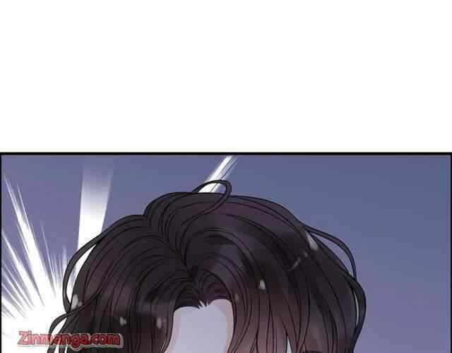 The Boss’ Shotgun Wedding chapter 151 - page 176