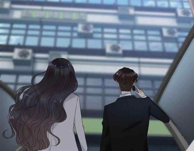 The Boss’ Shotgun Wedding chapter 151 - page 37