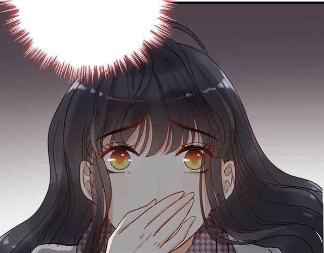 The Boss’ Shotgun Wedding chapter 151 - page 41