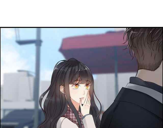 The Boss’ Shotgun Wedding chapter 151 - page 46
