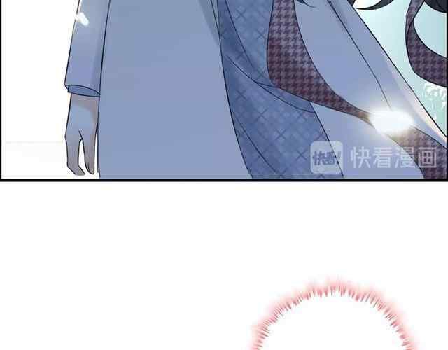 The Boss’ Shotgun Wedding chapter 151 - page 54