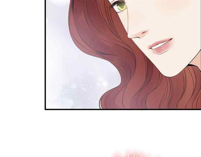 The Boss’ Shotgun Wedding chapter 151 - page 68