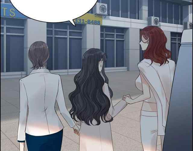 The Boss’ Shotgun Wedding chapter 151 - page 71