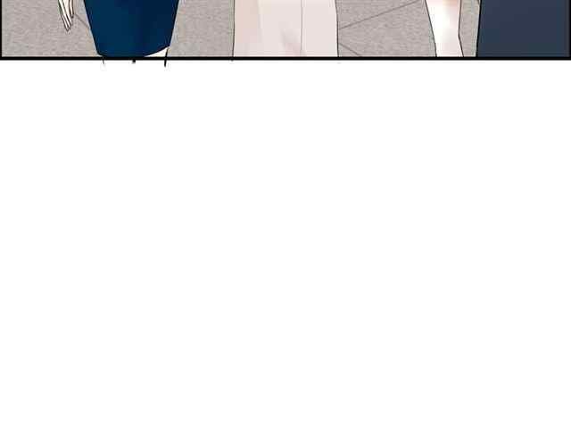 The Boss’ Shotgun Wedding chapter 151 - page 72