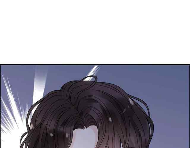The Boss’ Shotgun Wedding chapter 151 - page 82