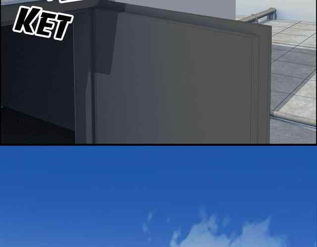 The Boss’ Shotgun Wedding chapter 151 - page 85