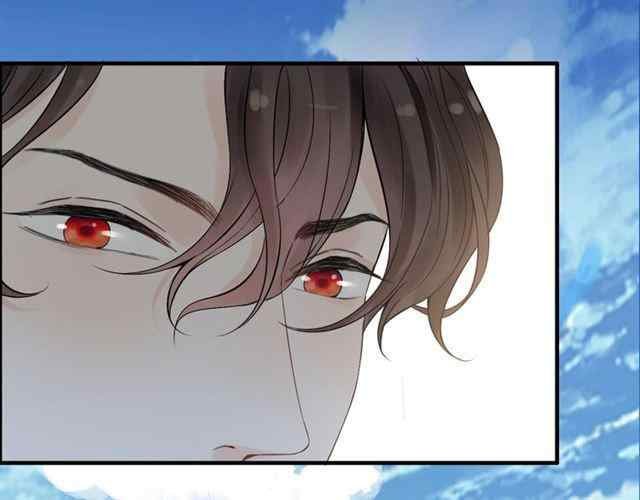 The Boss’ Shotgun Wedding chapter 151 - page 86