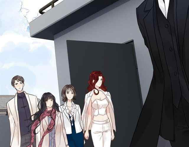 The Boss’ Shotgun Wedding chapter 151 - page 88