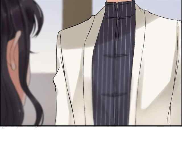 The Boss’ Shotgun Wedding chapter 151 - page 9