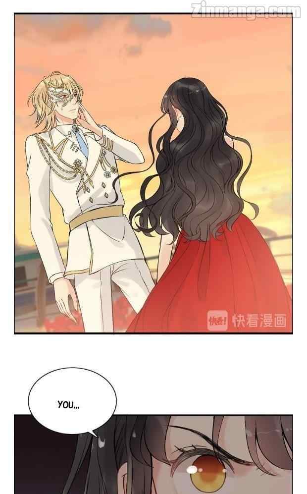 The Boss’ Shotgun Wedding chapter 198 - page 1