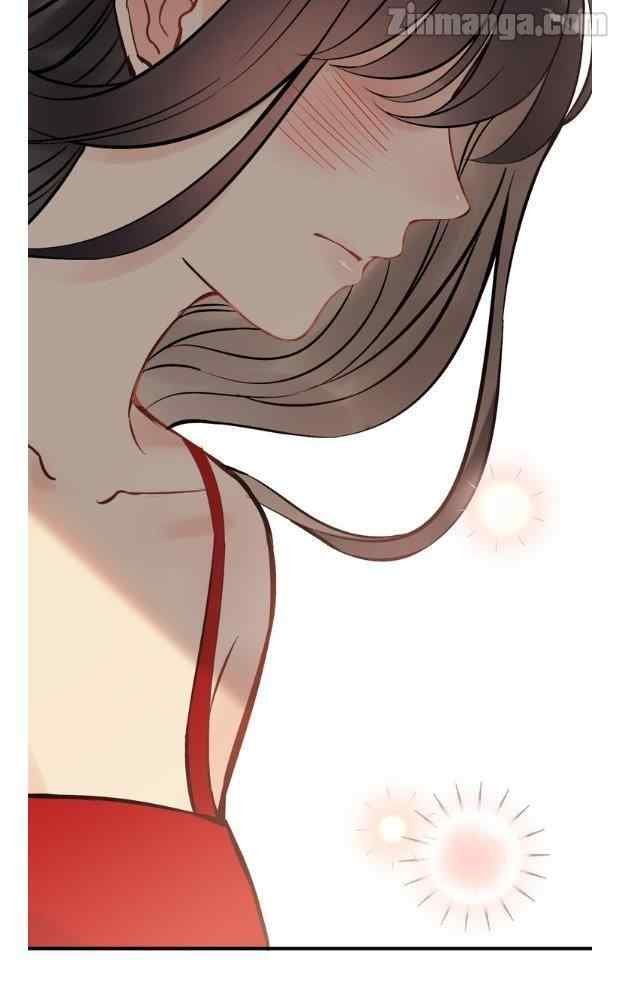 The Boss’ Shotgun Wedding chapter 198 - page 12