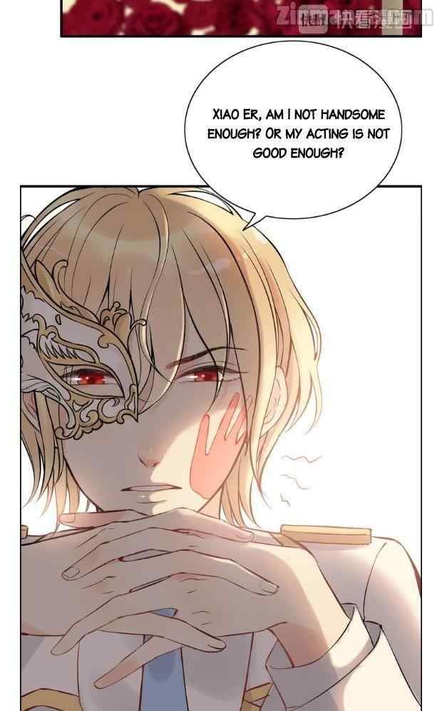 The Boss’ Shotgun Wedding chapter 198 - page 15