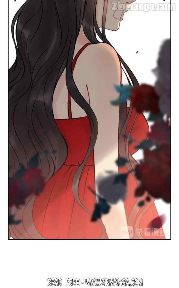 The Boss’ Shotgun Wedding chapter 198 - page 8