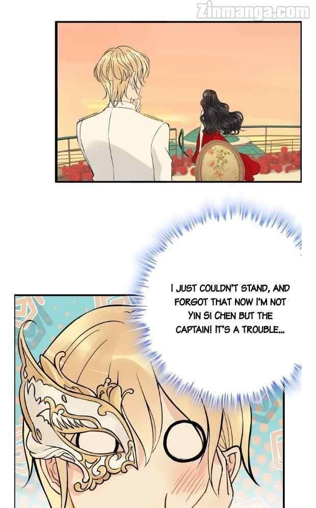 The Boss’ Shotgun Wedding chapter 198 - page 9