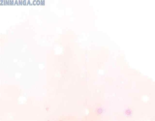 The Boss’ Shotgun Wedding chapter 112 - page 31