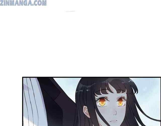 The Boss’ Shotgun Wedding chapter 112 - page 83