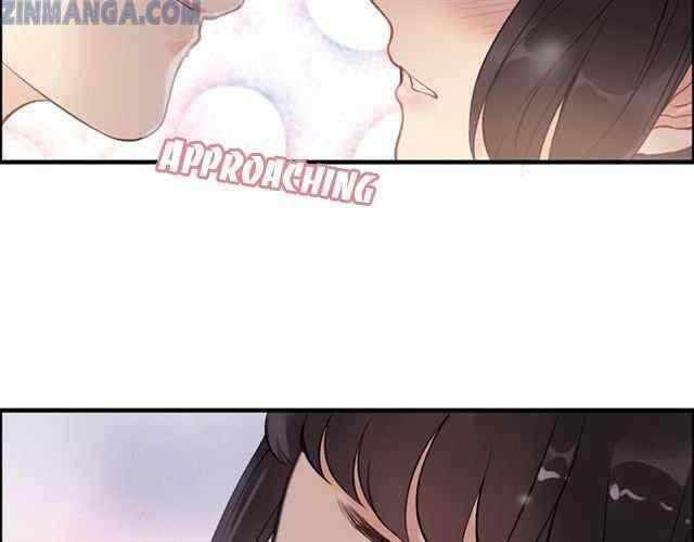 The Boss’ Shotgun Wedding chapter 112 - page 9