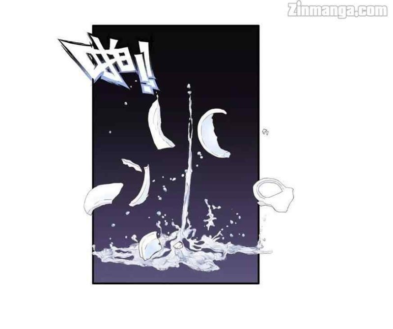 The Boss’ Shotgun Wedding chapter 11 - page 40
