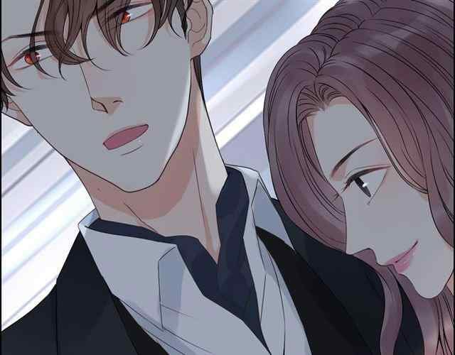 The Boss’ Shotgun Wedding chapter 153 - page 12