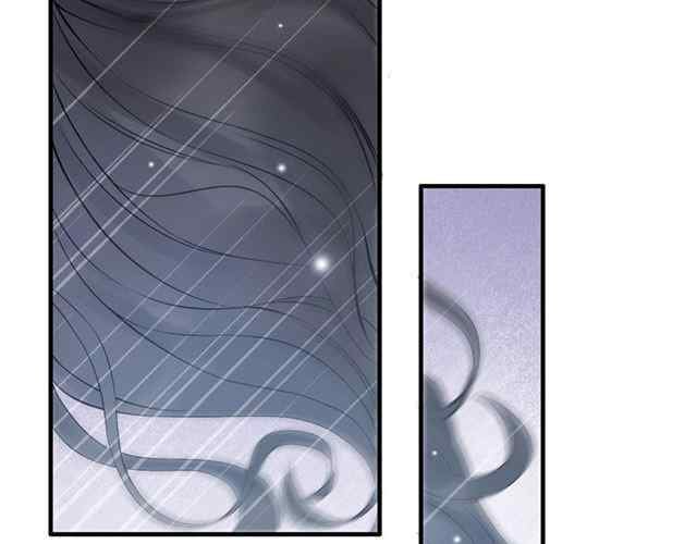 The Boss’ Shotgun Wedding chapter 153 - page 16