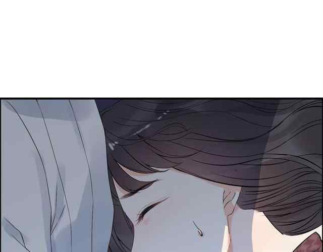 The Boss’ Shotgun Wedding chapter 153 - page 18