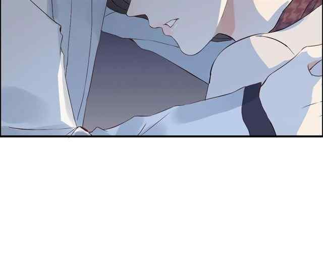 The Boss’ Shotgun Wedding chapter 153 - page 19