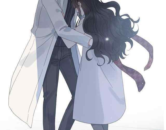 The Boss’ Shotgun Wedding chapter 153 - page 21