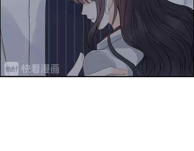 The Boss’ Shotgun Wedding chapter 153 - page 25