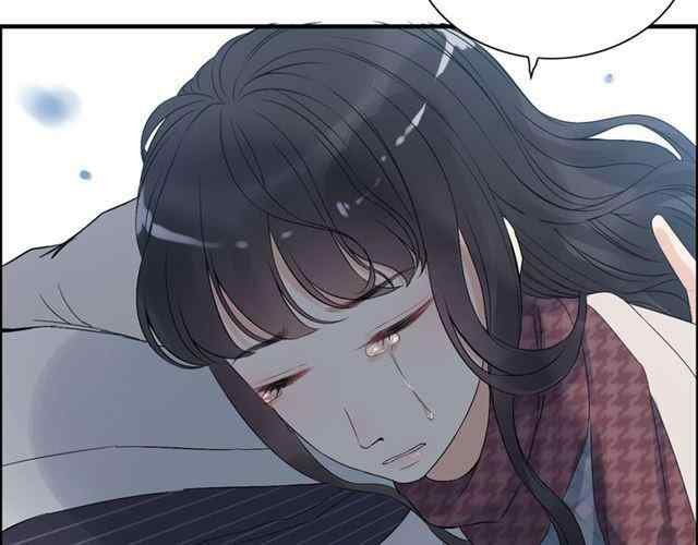 The Boss’ Shotgun Wedding chapter 153 - page 29