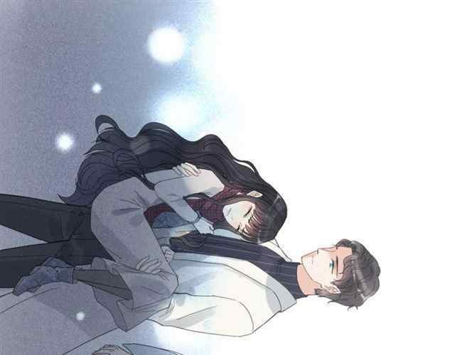 The Boss’ Shotgun Wedding chapter 153 - page 34