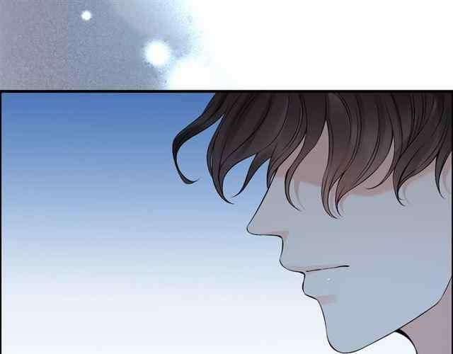 The Boss’ Shotgun Wedding chapter 153 - page 37