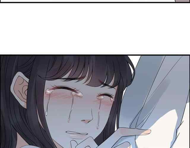 The Boss’ Shotgun Wedding chapter 153 - page 38